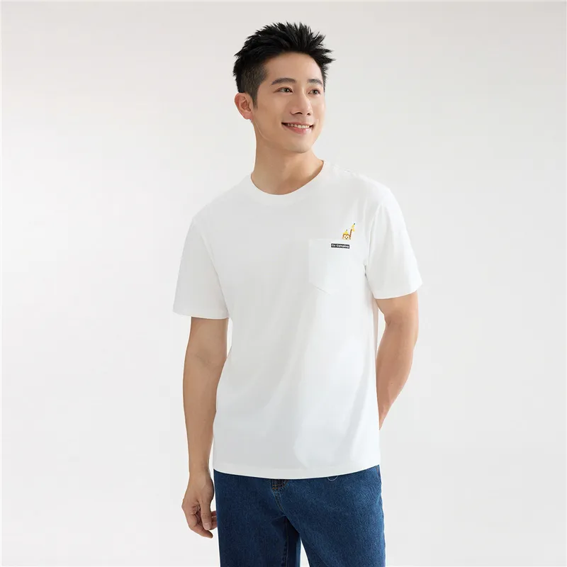 UNIQLO T-Shirts Men-20