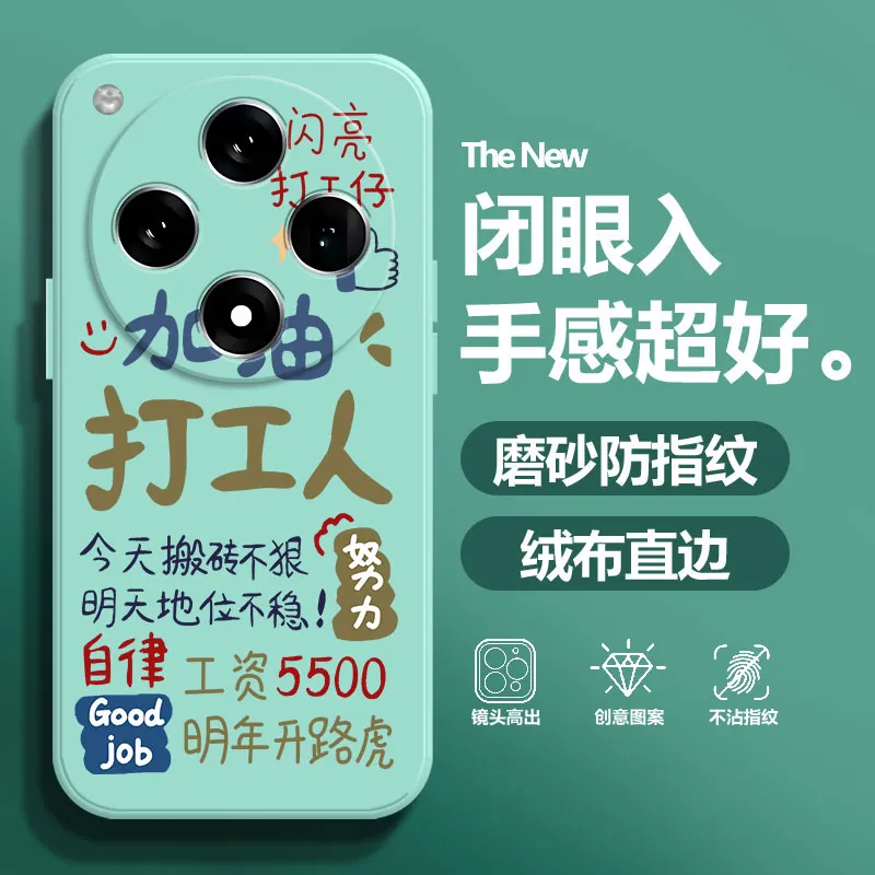 BAOCHENG Phone Cases-9