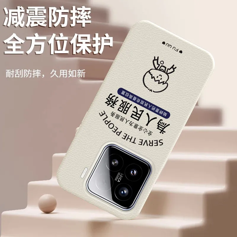 YIBAOBAO Phone Cases-15
