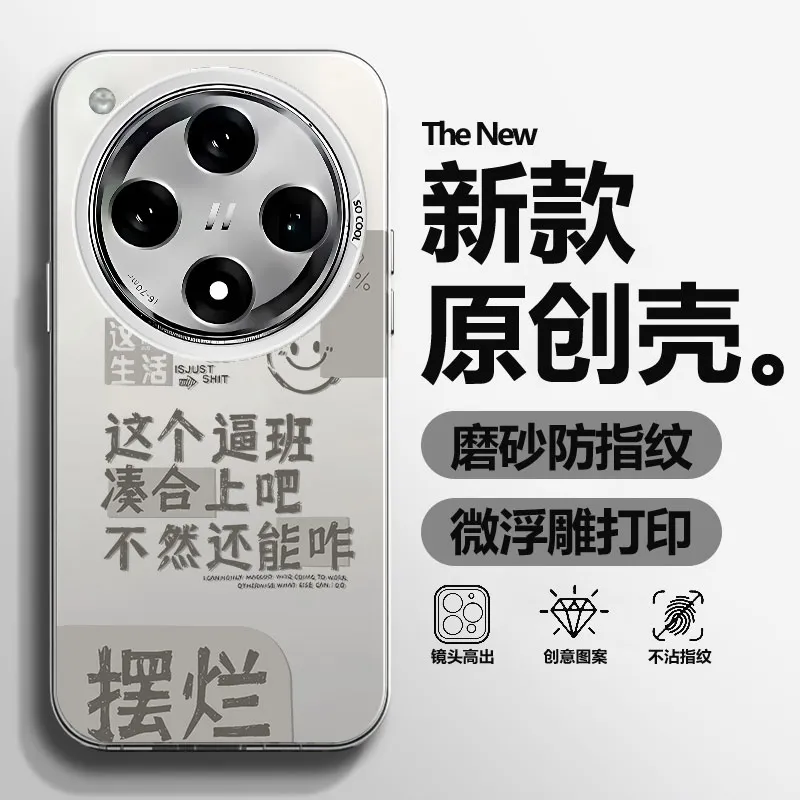 BAOCHENG Phone Cases-3
