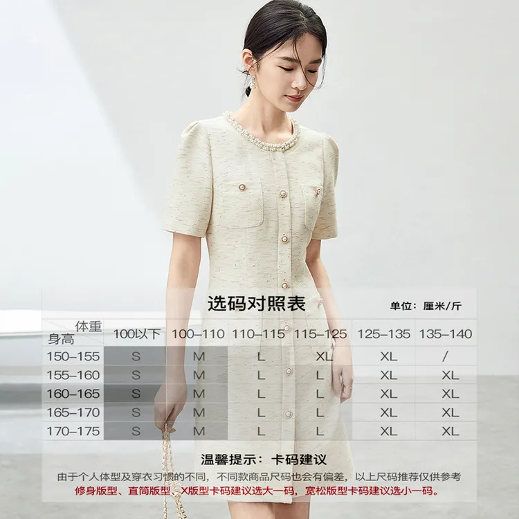 SENTUBILA Short Sleeved Dresses Women's Pearl White-9