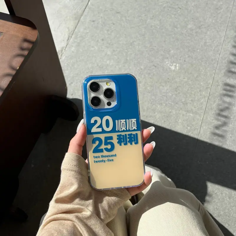 Record star Phone Cases-3