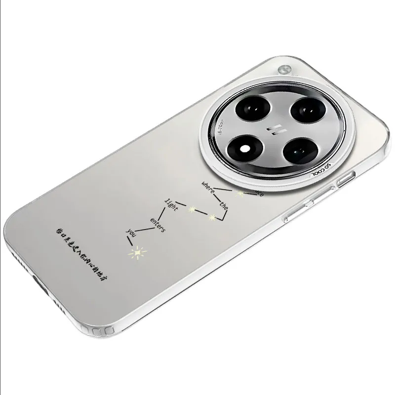 MaiBuZhe Phone Cases-8