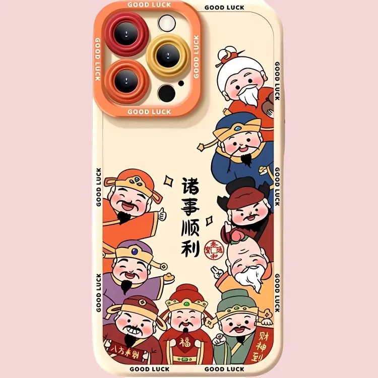 Sopi Silicone Material All The Best God Of Wealth Phone Cases Compatible With IPhone 16/15 Pro Max/Apple 13/14 Pro/Max-1