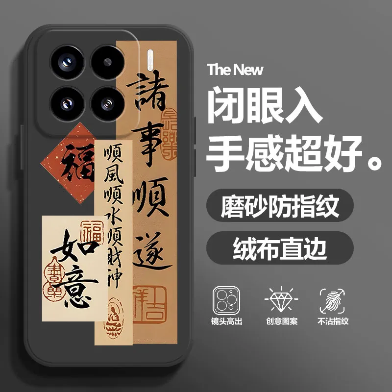 BAOCHENG Phone Cases-3
