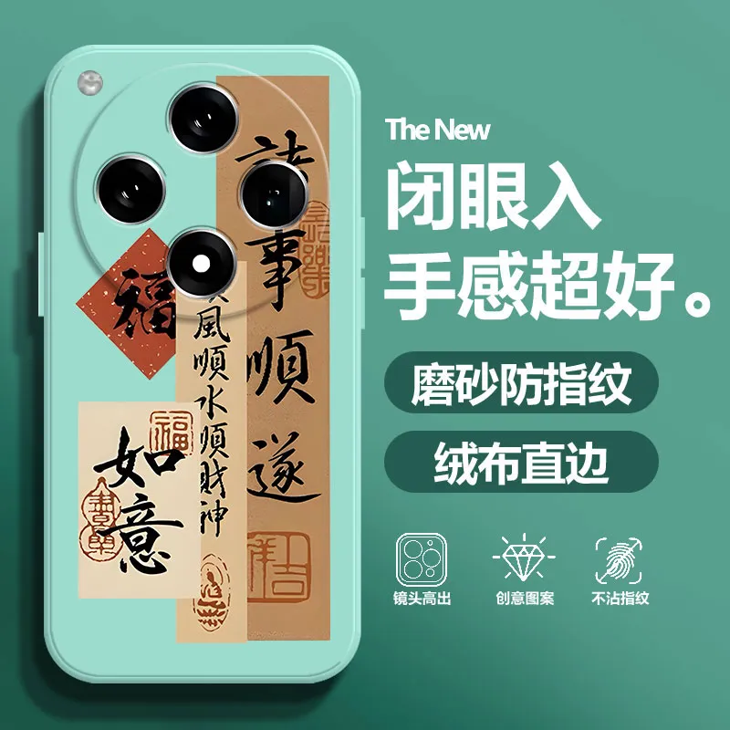BAOCHENG Phone Cases-9