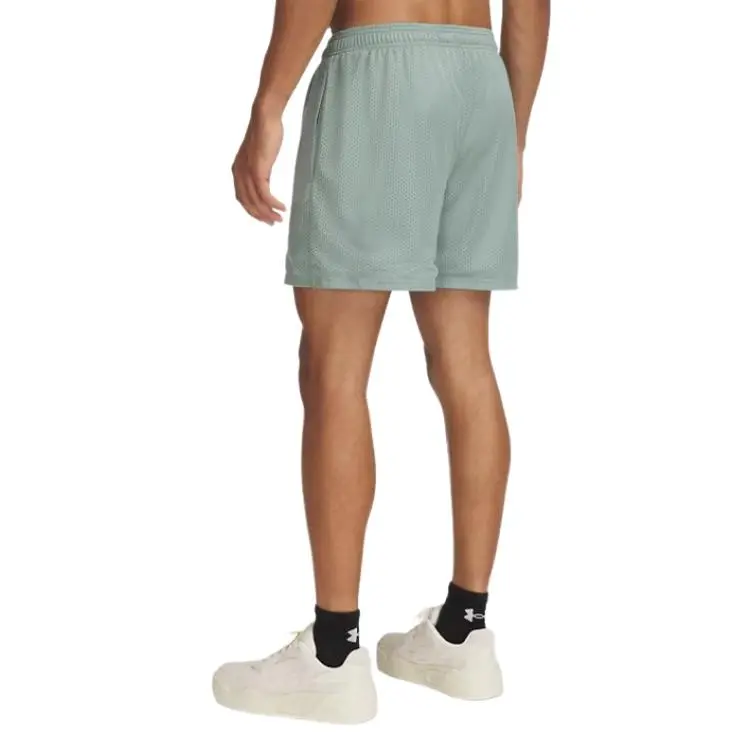 Under Armour Icon Casual Shorts Men's Silicon Green-1