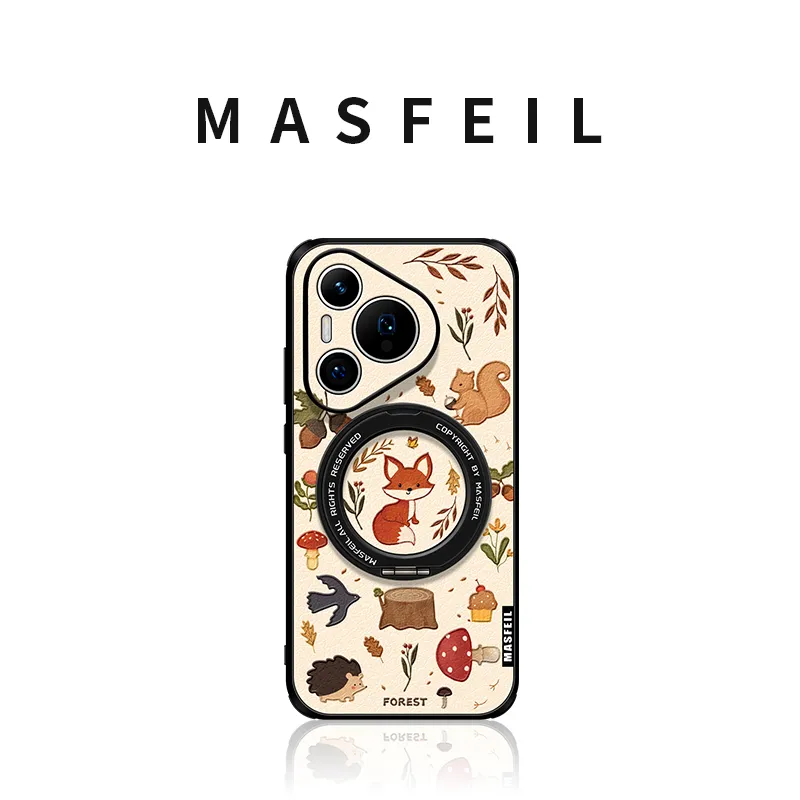 Marsfield Acrylic Material 360 Rotating Magnetic Stand Case 'Forest Tale' Phone Cases Compatibility Huawei P70/P70 Pro-1