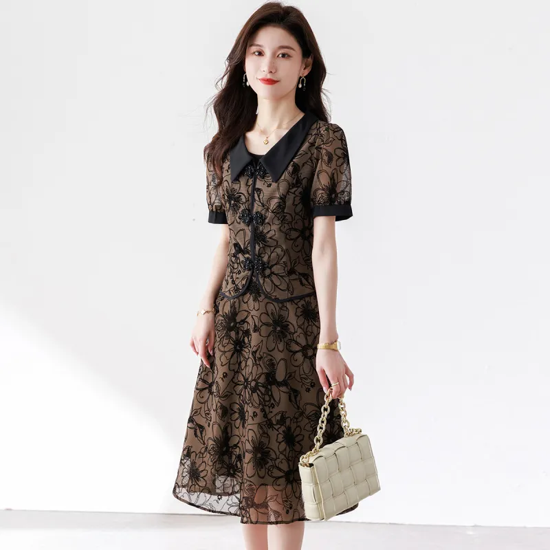 Mylan Skirt Set Slim Fit Women's Coffee-1