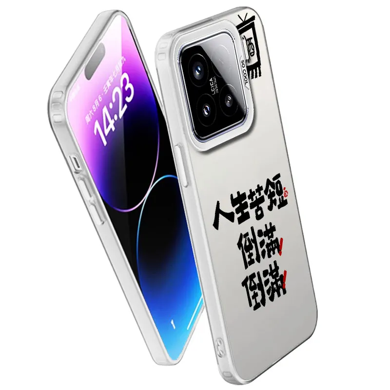 MaiBuZhe Phone Cases-9