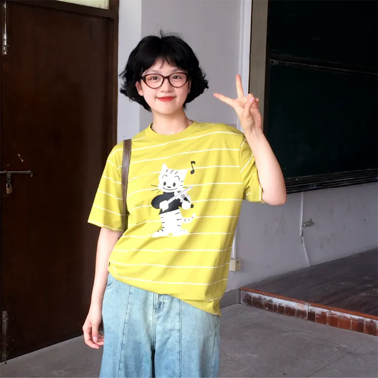 Checkitout T Shirt Unisex Musician Mustard Yellow/White-2