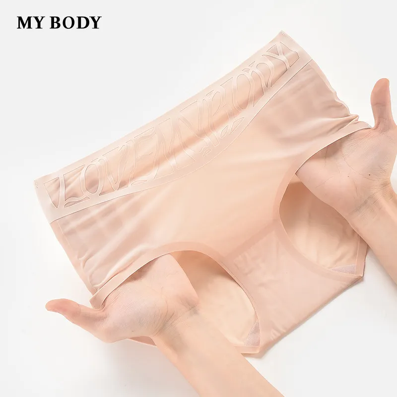 MY BODY Underpants Women's 1 Pack-1