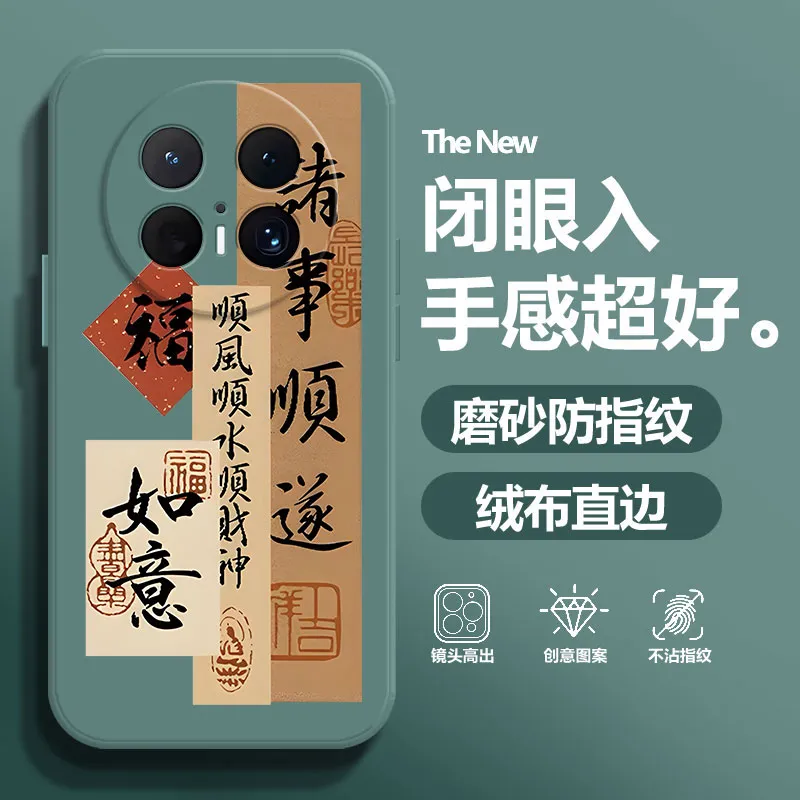 BAOCHENG Phone Cases-5