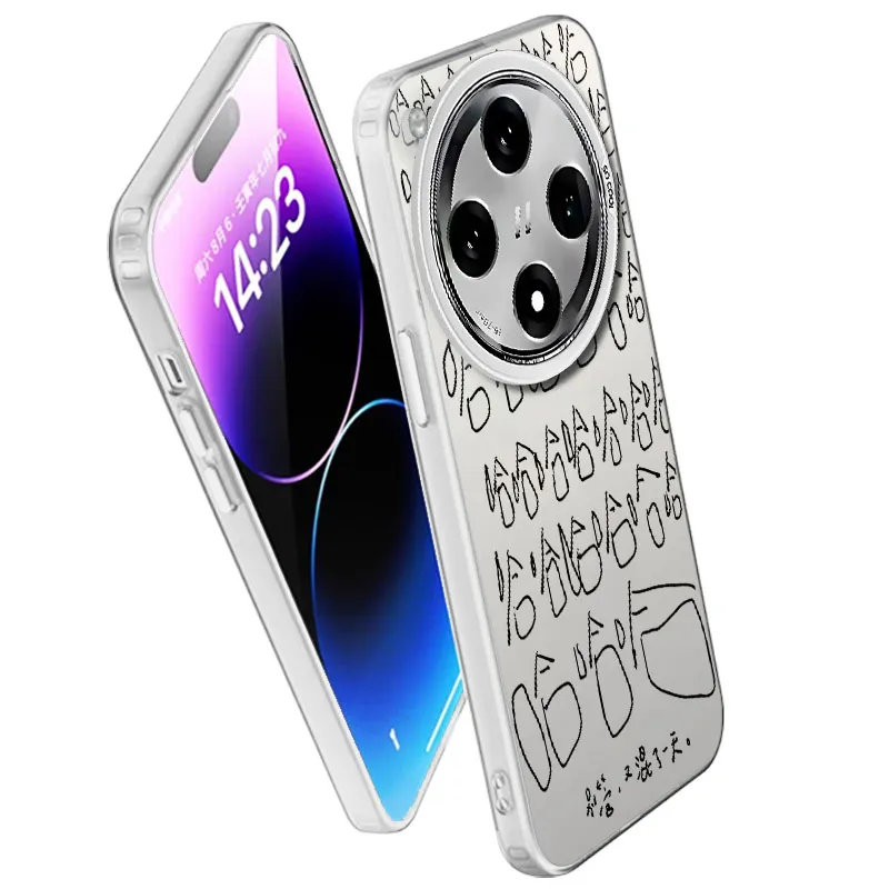 MaiBuZhe Phone Cases-11