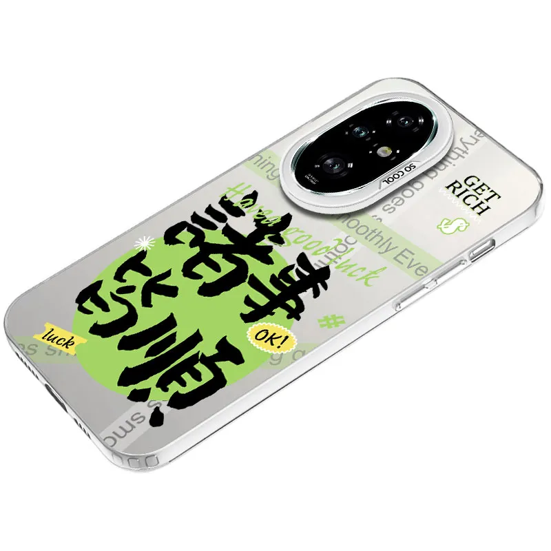 MaiBuZhe Phone Cases-13
