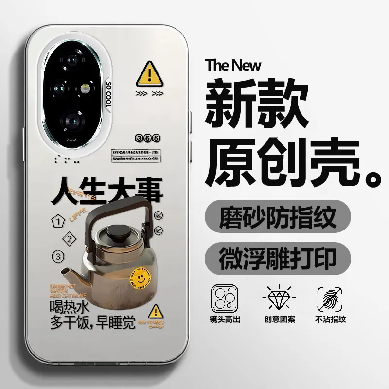 BAOCHENG Phone Cases-3