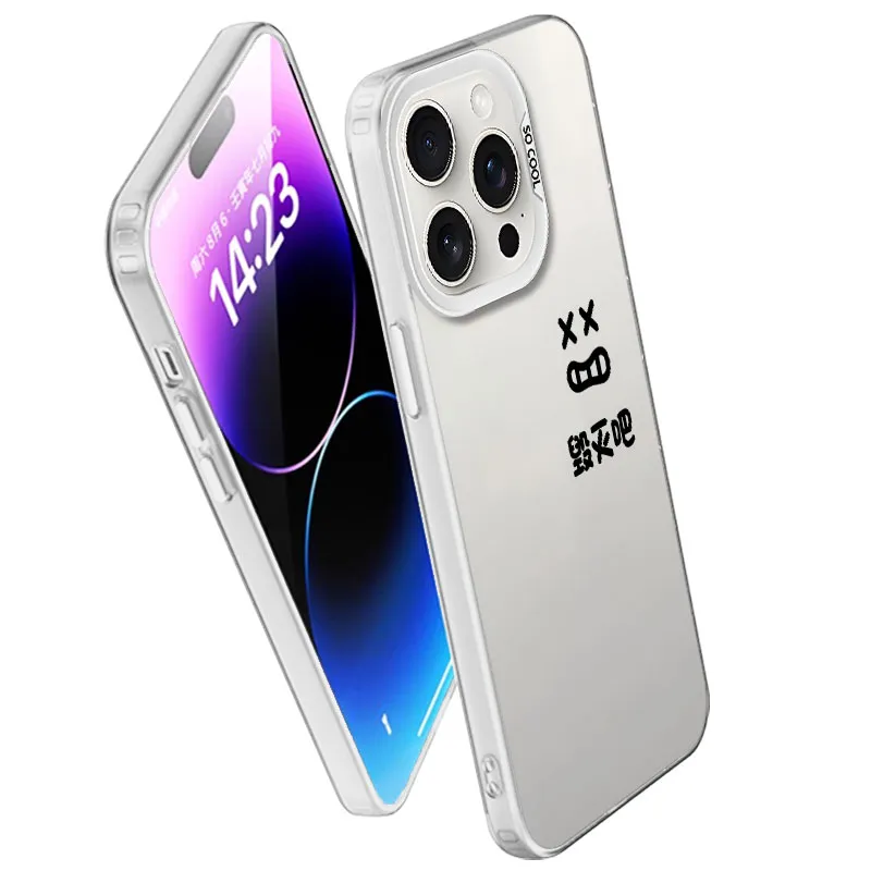 YIBAOBAO Phone Cases-23