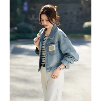 TERRE BLEUE Denim Jacket Women's Blue