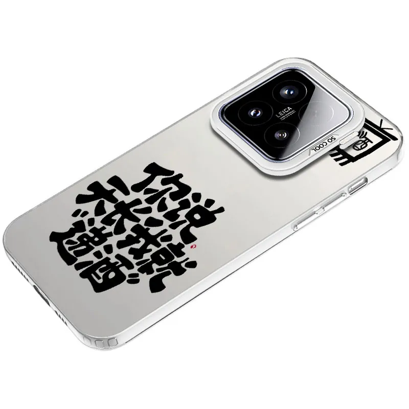 MaiBuZhe Phone Cases-12