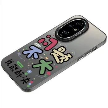 YIBAOBAO Phone Cases
