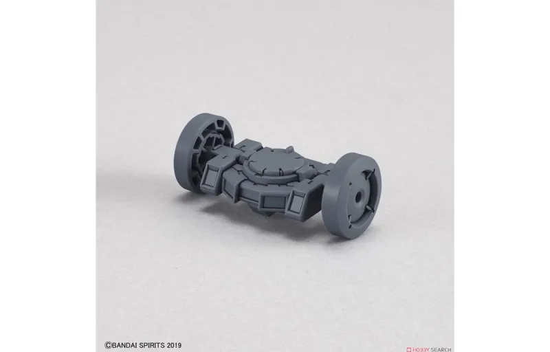 BANDAI 30MM OP25 External Armor Accessory Pack For Unmanned Reconnaissance Drones Model Accessories-3