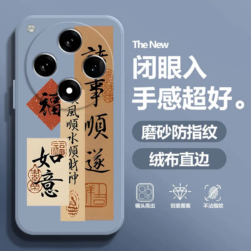 BAOCHENG Phone Cases-11