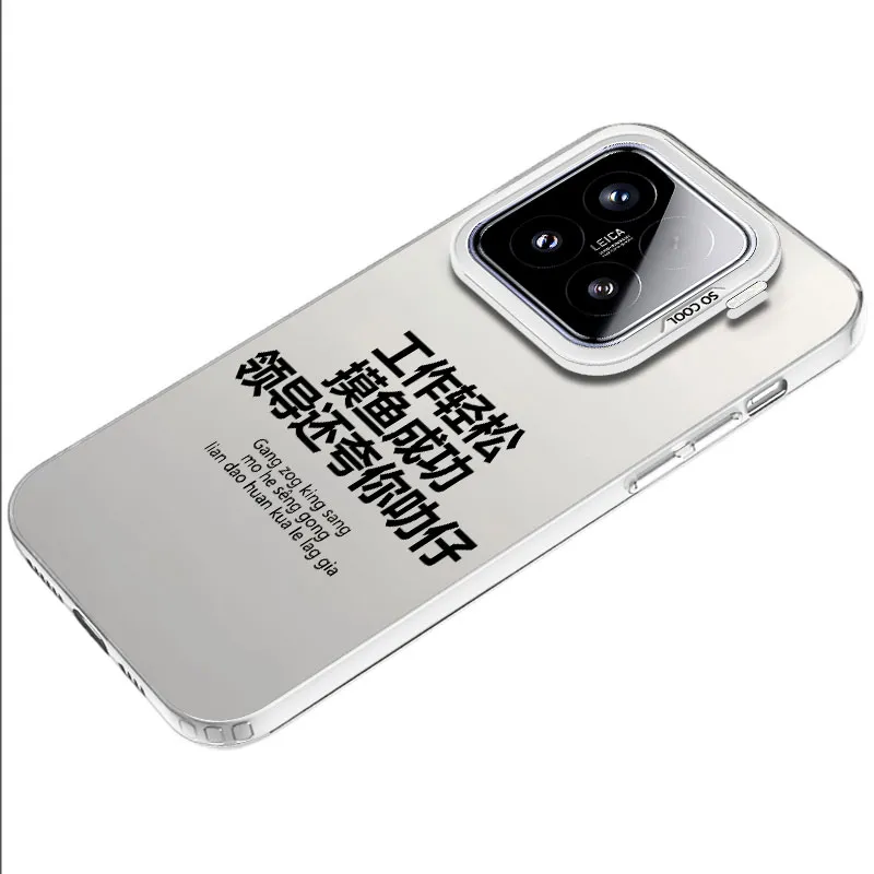 MaiBuZhe Phone Cases-1