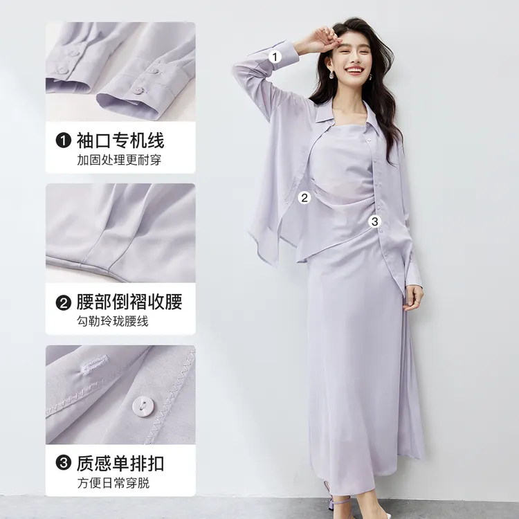SENTUBILA Shirt Matching Sets Women's-6