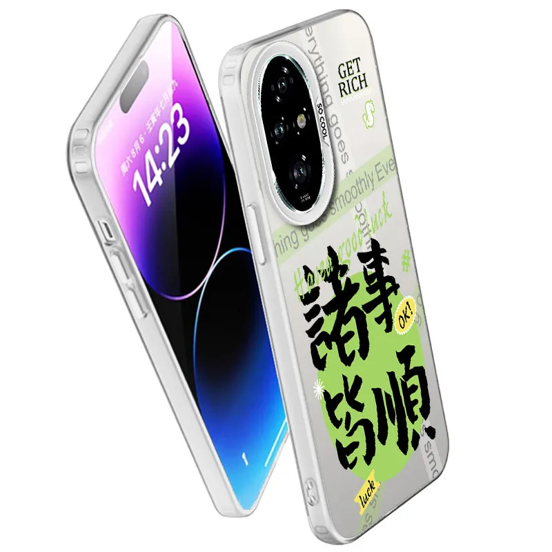 MaiBuZhe Phone Cases-14
