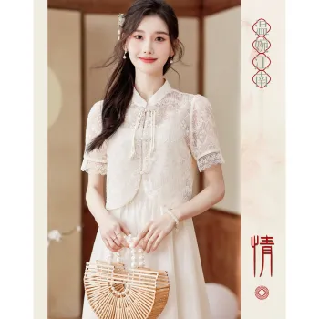 Like The Age Of Water Skirt Set Women's Apricot