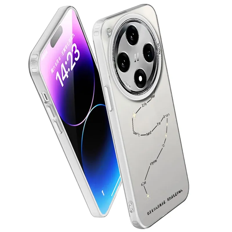 MaiBuZhe Phone Cases-10