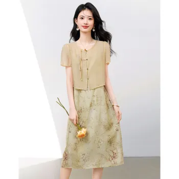Like The Age Of Water Summer Skirt Set Slim Fit Women's Apricot