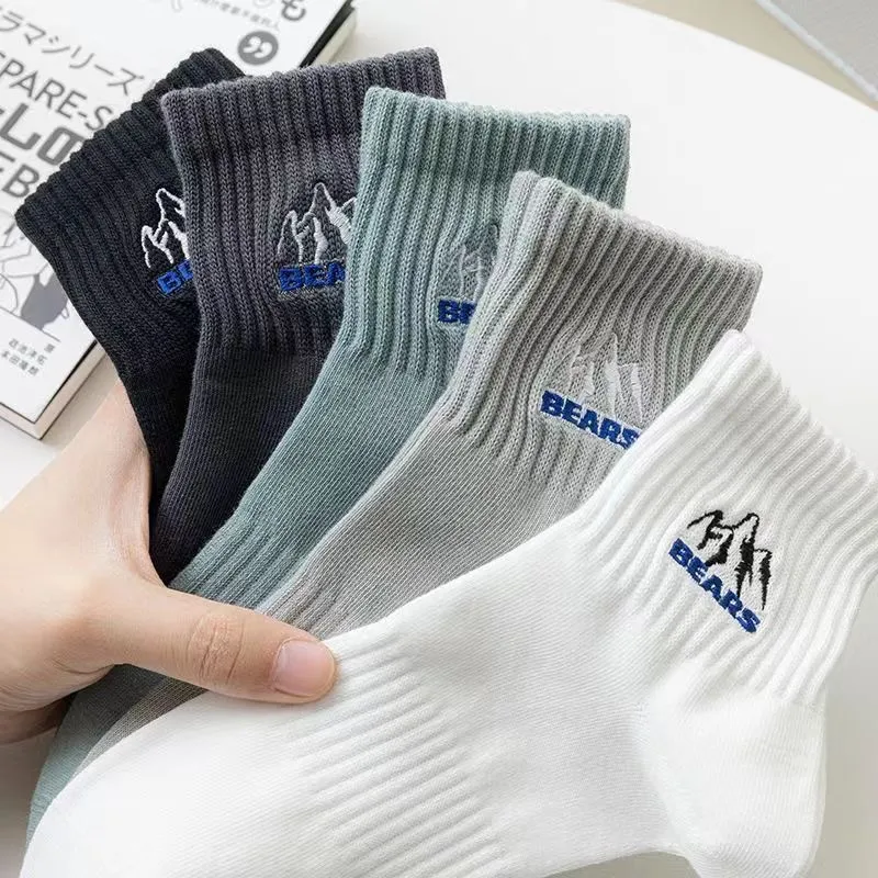 Gentle Welcome Mid Calf Socks Men's 5 Pack-2