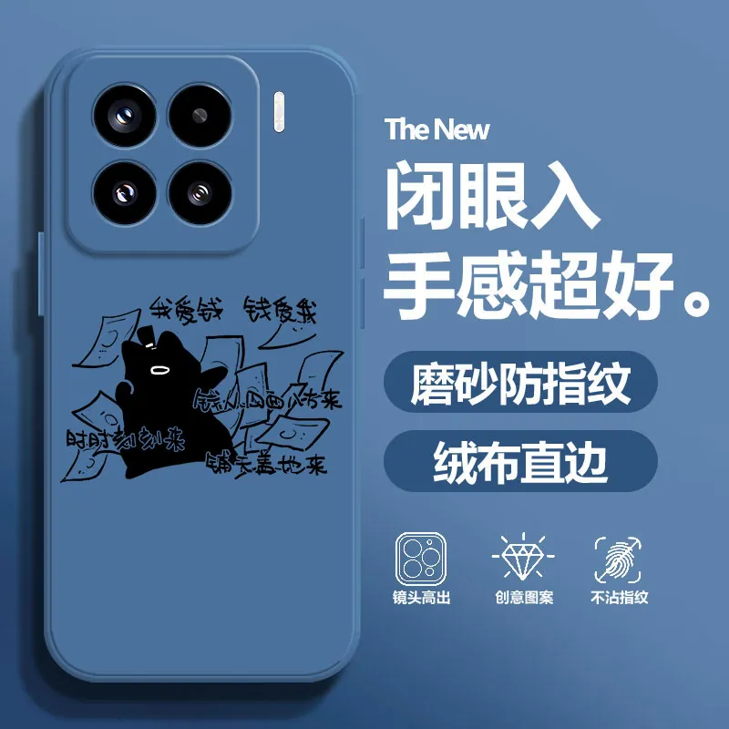 BAOCHENG Phone Cases-7