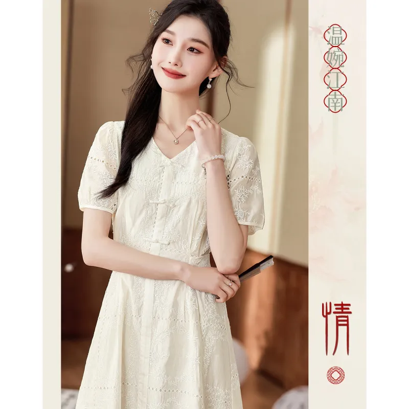 Like The Age Of Water Short Sleeved Dress Women's Beige-4