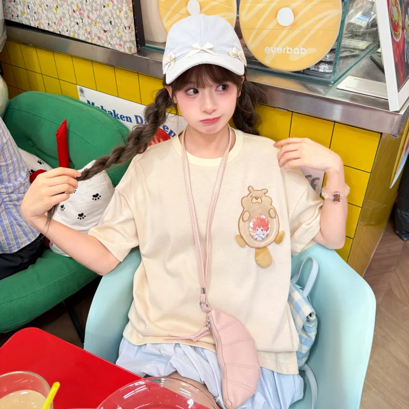 SNBL T Shirts Women's Beige Yellow-2