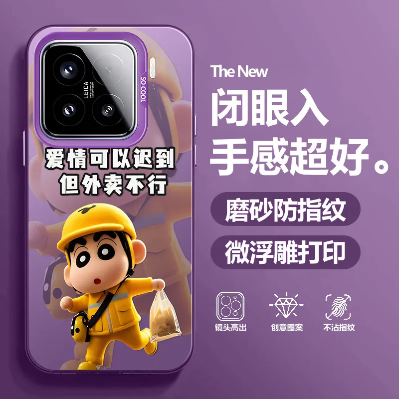 BAOCHENG Phone Cases-5