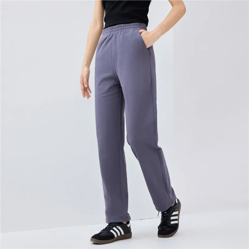 UNIQLO Knitted Sports Pants Women's-17