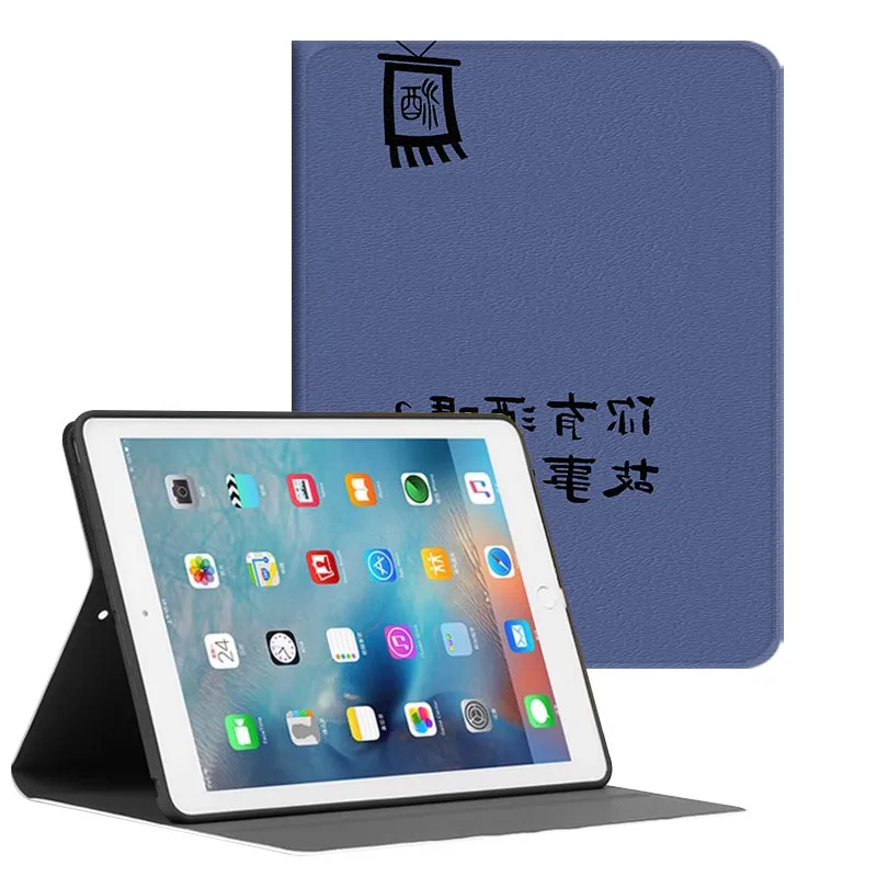 Baochengbao Tablet Protective Cases-11