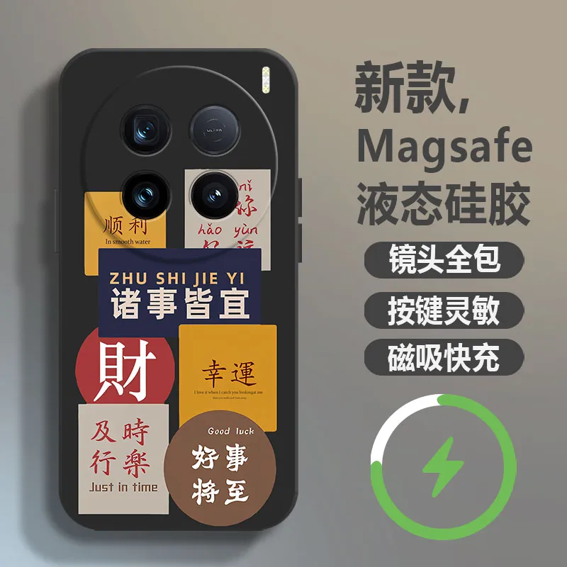 BAOCHENG Phone Cases-7