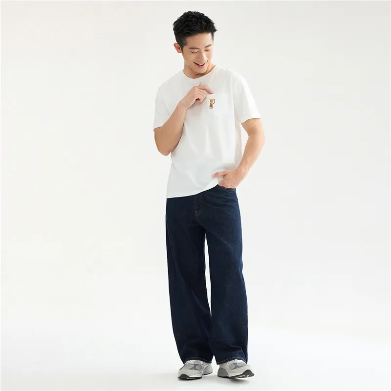 UNIQLO T-Shirts Men-35
