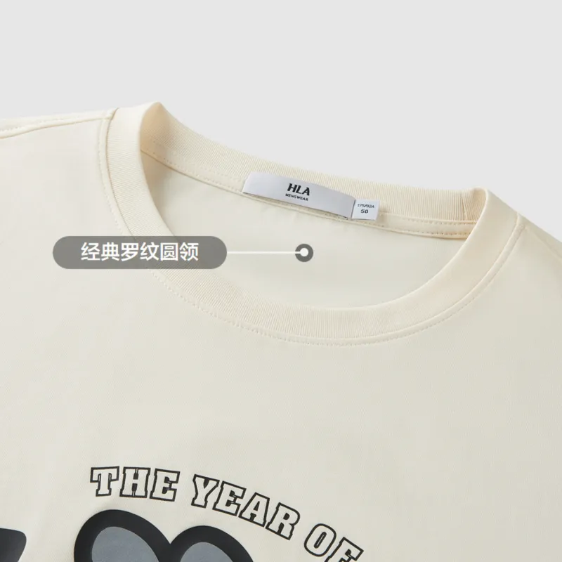 HLA T Shirts Men Cooling Antibacterial Beige Apricot Pattern CT-4