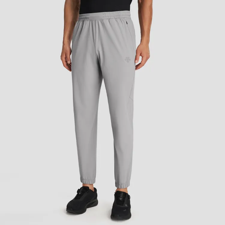 DESCENTE Knitted Sweatpants Men's-2