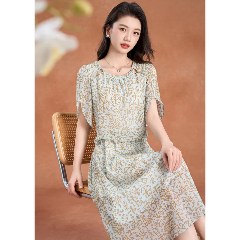 Mylan Short Sleeved Dress Women's-4