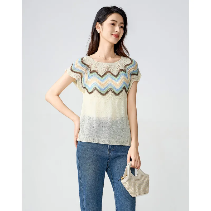 Love Elaine T Shirt Women's Custard-3