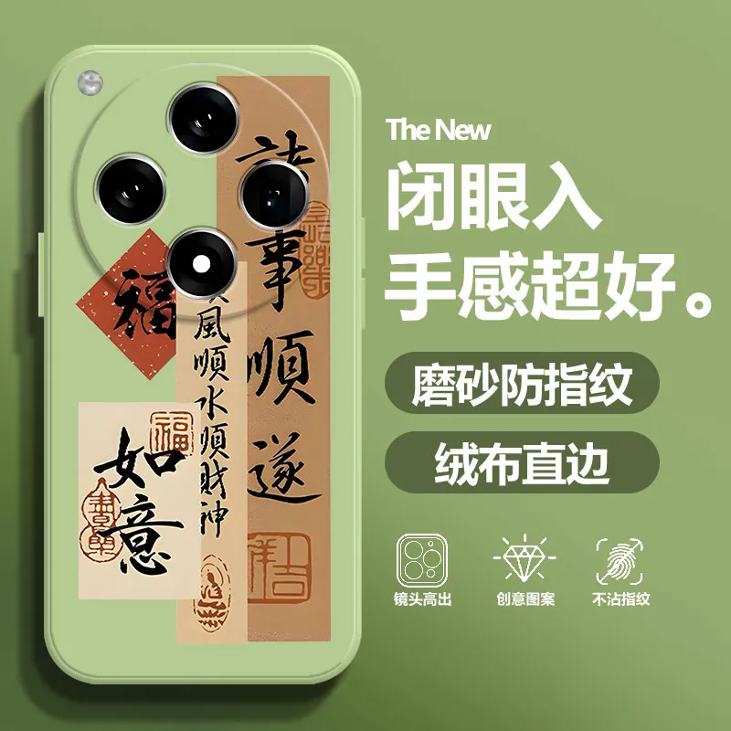 BAOCHENG Phone Cases-13
