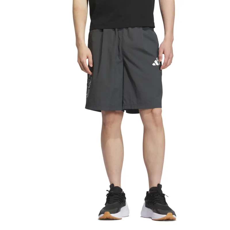 Adidas Casual Shorts Men's Solid Gray-1
