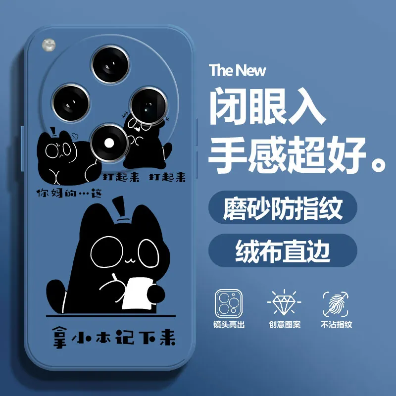 BAOCHENG Phone Cases-7