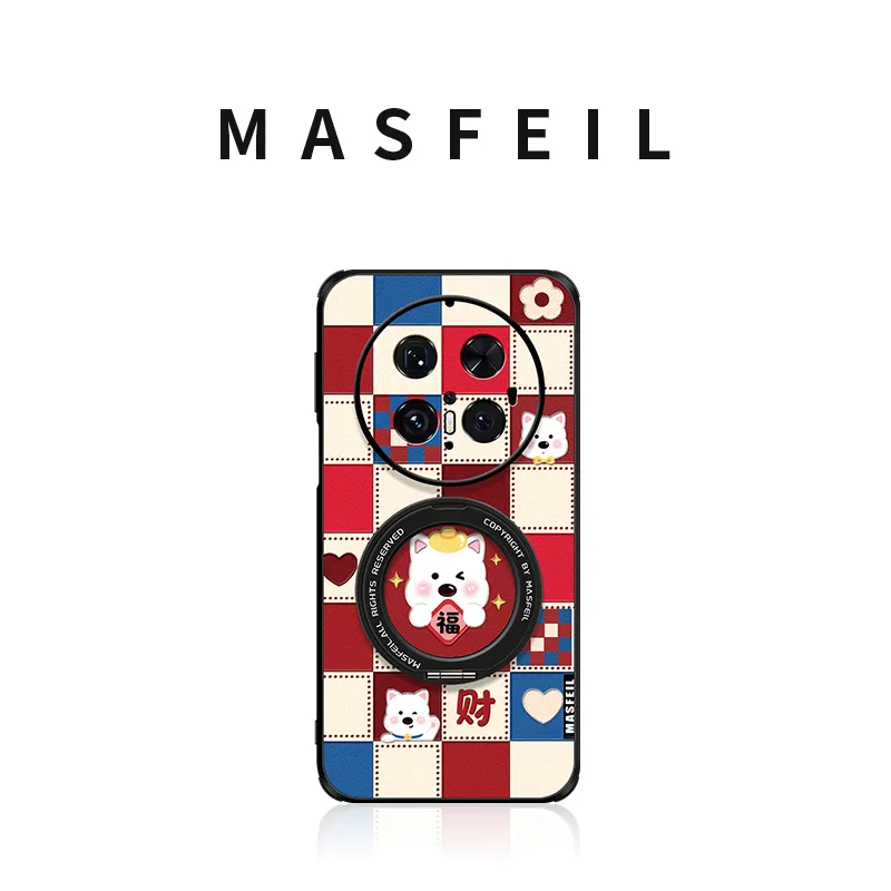 Marsfield Phone Cases-1