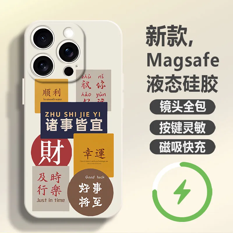 LUSIJIA Phone Cases-10